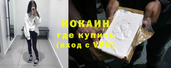 скорость mdpv Балахна