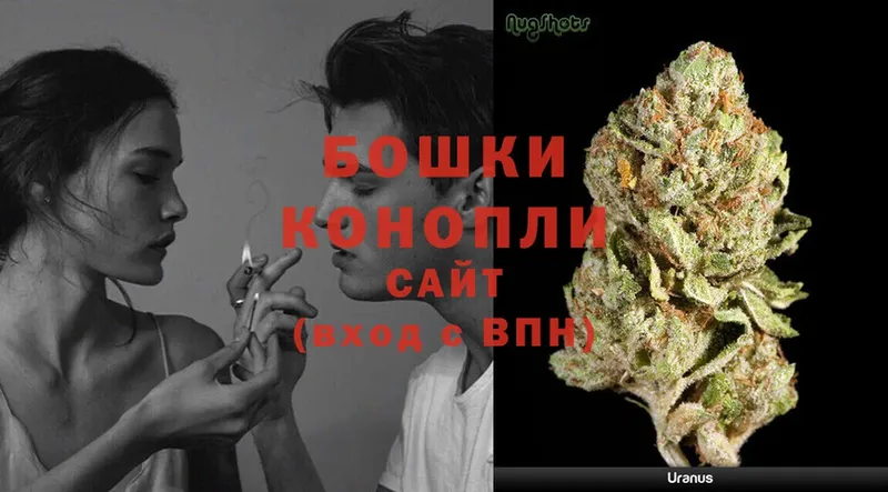 Марихуана THC 21%  Нерчинск 